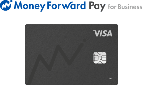 マネーフォワード Pay for Businessのロゴとビジネスカードの券面