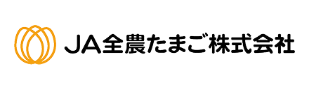 JA全農たまご株式会社