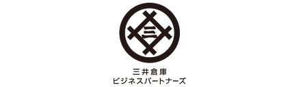 三井倉庫ビジネスパートナーズ